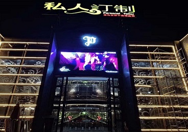 绿春中低档荤素KTV少爷会所体验-私人定制KTV消费荤素点评